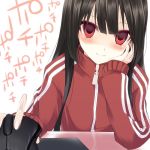 バロット