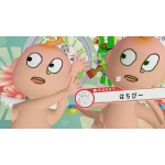 クルック～