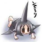 pikuto