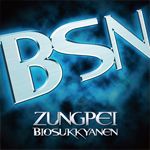 zungpei