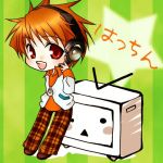 はっちん