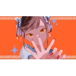 ENE