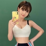 天海怜