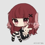 でぃあさん