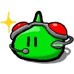 一等星
