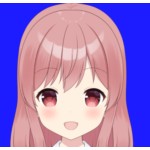 たお