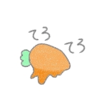 てばもと