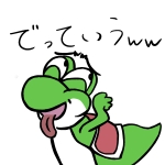よしろ山親方