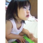 mogu-
