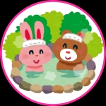 風呂井
