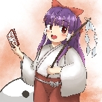 み～う～