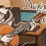 Dai1999ウタ