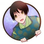 ゆまこ