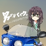 く～れい（ゆ～れい）