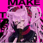 でぃる