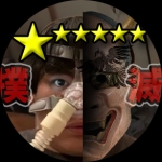 あいぽんの毎日キミシキ切り抜き