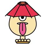 だ助