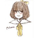mihane