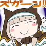 セ匕゜ア