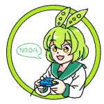 アサ