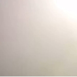 Ui Ono