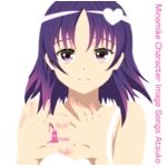 でーぜる