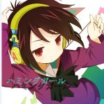 風紀会長ぷらてぃ
