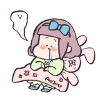 あおじょう（AOJOU）