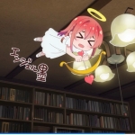 hatuta