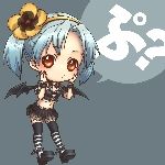 ひかりんご