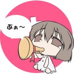 Akikou