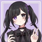 フユ