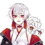 日様紅
