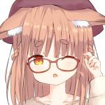 にあら
