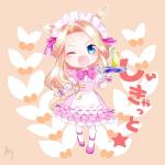 しぃきゃっと