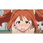 アーピョー