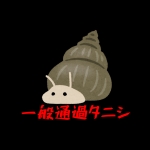 ユーザー画像
