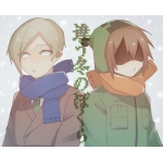 翁。