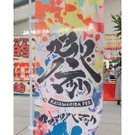 ユーザー画像