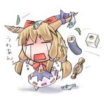 九相　詩絵
