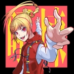 KOUREN