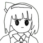 赤錆/白黴