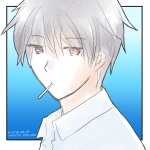 まの