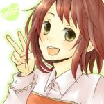 いちごおみそしる太郎