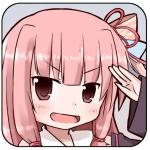 すとあい