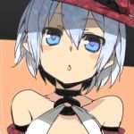 シロウ