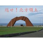 samsaka