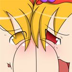 あき
