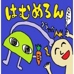 ユーザー画像