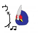 嘔吐馬人